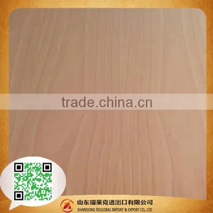 Canadian Maple Veneer With High Quality thumbnail-1