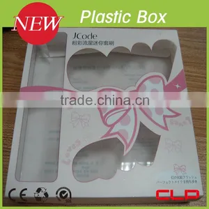 Custom Bow Tie Packaging Box thumbnail-3