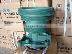 Sinotruk HOWO Truck Engine Cooling System Diesel Water Pumps HG1500069229 thumbnail-1