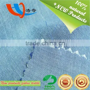 Twill Fabric Textile Shaoxing Factory Price Tencel Fabric for Dresses thumbnail-4