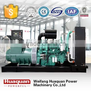 600KW Permanet Megnetic Portable Diesel Generator From China Manufacturer thumbnail-1