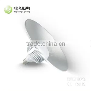 20W LED High Bay Light for Factory Lighting thumbnail-1