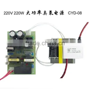 220V 220W Hi-Efficiency Ozone Power CYD-08 thumbnail-1