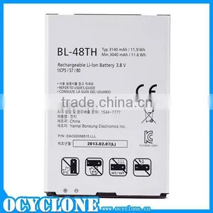 2014 New 3.8V 3140mAh Li-ion Battery BL-48TH For LG PRO F310 F350 F240 thumbnail-1