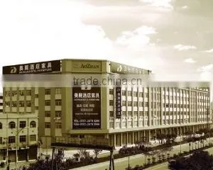 Guangdong Aozhan Furniture Industry Co., Ltd. company overview - view 2 thumbnail