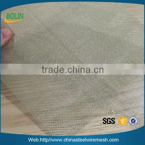 Best Seller 100 Mesh 0.1mm 200 Mesh 0.05mm Pure Silver Metallic Mesh Fabric thumbnail-3