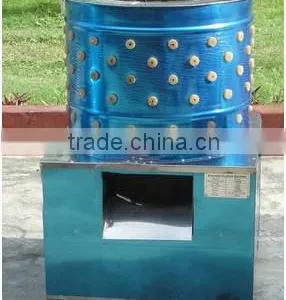 Small Capacity Plucking Machine With Low Price and High Quality thumbnail-1
