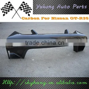 FOR R35 GTR Front Bumper Carbon Fiber Nose Cover thumbnail-1