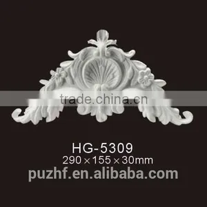 HG5309 PU Veneer/PU Wall Trims/pu Lamper Holder for Home Decoration thumbnail-1
