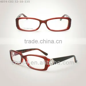 2012 New German Eyewear thumbnail-1