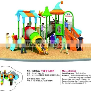 2016 TUV CERTIFICATES Baole Brand Kids Outdoor Toys thumbnail-5