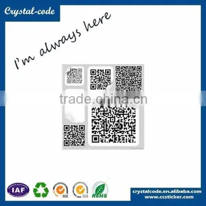 Anti-fake Security qr Code Labels thumbnail-1