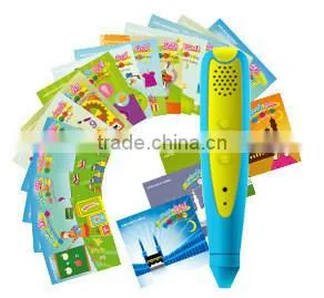 Islamic Childrens Learning Toys for English,Arabic and French Study Quality Choice thumbnail-1