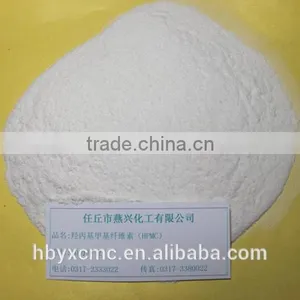 Chemical Hydroxypropyl Methyl Cellulose,china HPMC Manufacturers, Suppliers and Exporters thumbnail-5