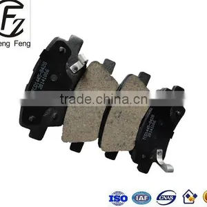 High-quality Car Brake Pad High Performance Disc Brake Pad thumbnail-3
