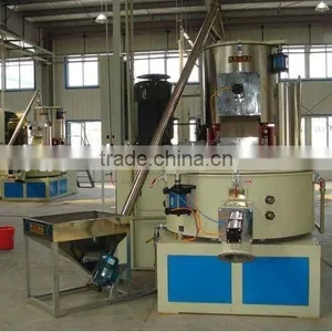 Plastic Mixer Machine/Plastic Powder Mixer thumbnail-1