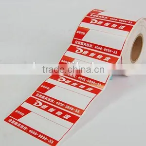 Custom Printing Private Sticker Shipping Label Company in China thumbnail-1