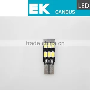 2015 Latest Development 12V-24V Led Auto Lamp thumbnail-1