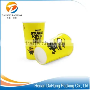 Disposable Double Wall Coffee Paper Cup thumbnail-2