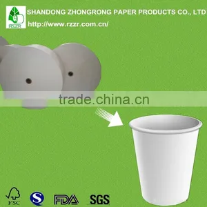 pe Coated Bottom Paper for Making Cups thumbnail-1