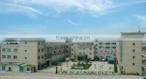 Guangdong Suorec Technology Co., Ltd. company overview - view 2 thumbnail