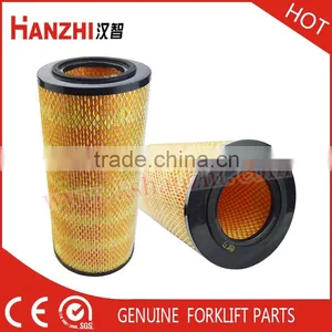 Forklift Part HL/HC4.5T K1532 Air Filter thumbnail-1