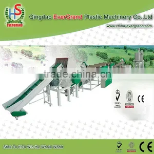 Waste Plastic Ps Recycle Reprocessing Line Farm Film Crushing And Washing Processing Facility thumbnail-1
