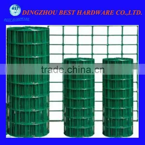 PVC Coated Welded Mesh thumbnail-1