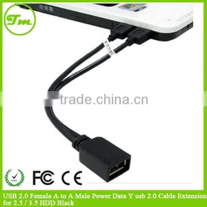 USB 2.0 Female A to A Male Power Data Y Usb 2.0 Cable Extension for 2.5 / 3.5 HDD Black thumbnail-1