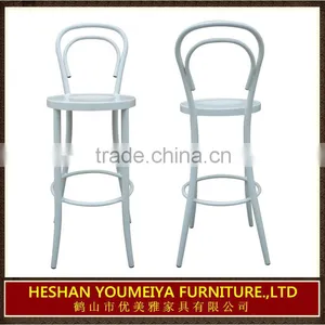 Metal Barstool Bistro Chair Furniture for Sale YG7032 thumbnail-3