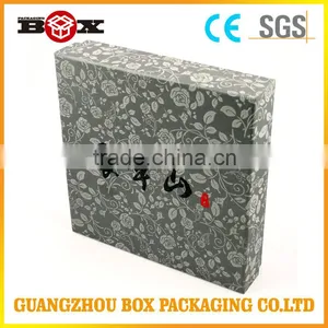 Plain Black Paper Gift Box With Stamped Logo thumbnail-2