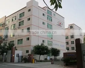 Shenzhen Herculesi Technology Co., Ltd. company overview - view 1 thumbnail