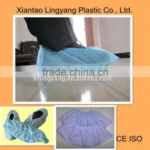 Disposable Non Woven Safety Medical Shoe Cover thumbnail-1