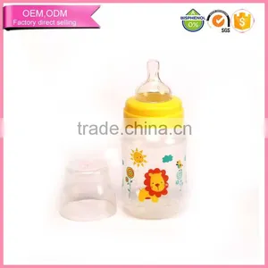 Bulk Buying Hands Free 8oz pp Baby Feeding Bottle thumbnail-1