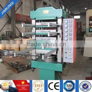 Ce Standard Automatic Rubber Tile Vulcanizing Machine thumbnail-5