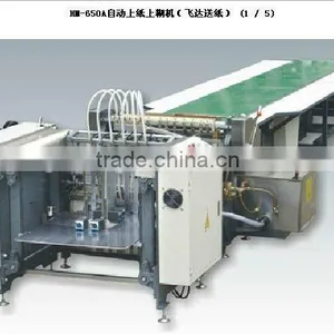 HM-650A Automatic Hot Glue Powder Attaching Machine thumbnail-1