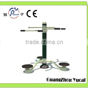 Outdoor Fitness Equipment Monkey Bar thumbnail-1