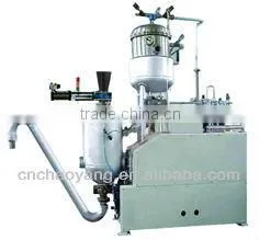 Vacuum Air Inflation Toffee Cooking Machine thumbnail-1