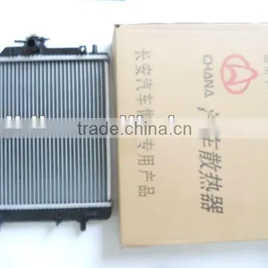 Auto/van Chana/changan Radiator OEM 17700-77A00 thumbnail-1