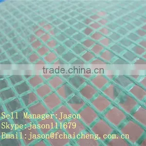 White and Green Mesh Tarp thumbnail-2
