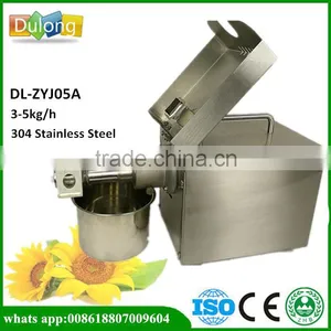 Professional Screw Black Seed Oil Press Machine thumbnail-1