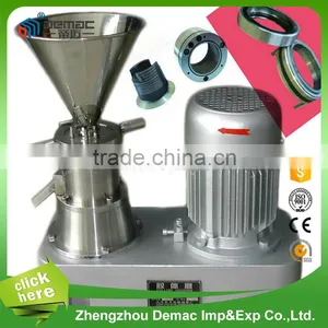 Full Stainless Steel Peanut Butter Colloid Mill thumbnail-1