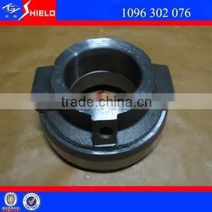 QJ805 S5-80 Gearbox Release Bearing 1096302076 thumbnail-1