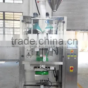 Automatic Powder Filling Machine, Small Powder Filling Machine, Dry Powder Filling Machine thumbnail-4