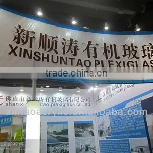 Plastic Sheets Extruded Acrylic Sheet thumbnail-6