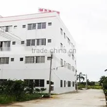 Zhongshan Dongyu Lighting Factory company overview - view 1 thumbnail