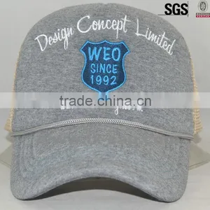 Bestselling Top Quality Customized Trucker Cap thumbnail-1