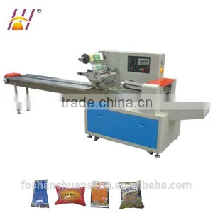 Sandwich Biscuit Packing Machine DCTWB-400B thumbnail-1