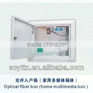 Easy to Install Ftth Fiber Optical Box thumbnail-1