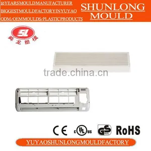 Yuyao Shunlong Spare Parts Plastic Injection Air Conditioner Part Moulding thumbnail-4